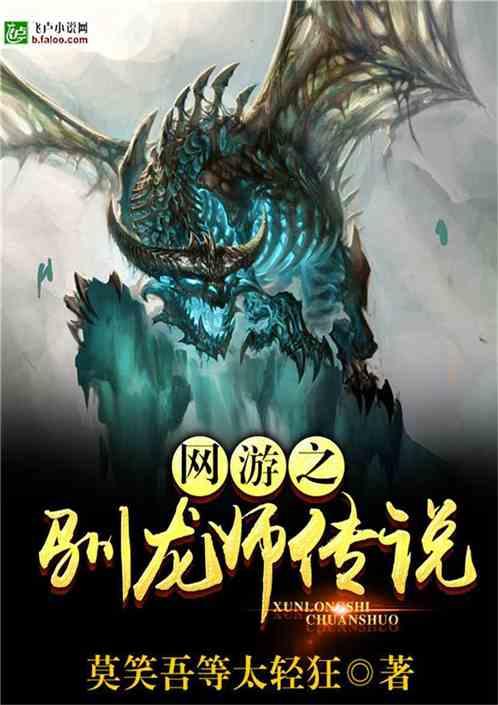 不知道数字3英文怎么写？进来再学习一遍0到10的英文吧游戏画面