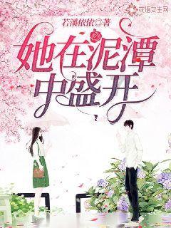 三国志：汉末霸业