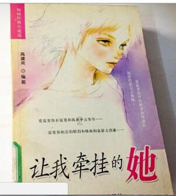 如何与老公的父母相处好?-优质问答服务平台