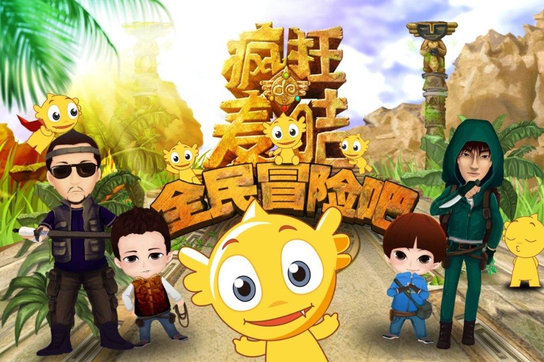 乐高蝙蝠侠3