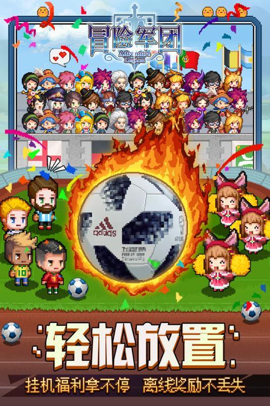 祁子为：向阳而生，逐光而行