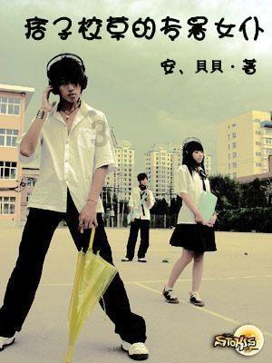 淮安移动为数智农业赋能，助力乡村振兴加“数”前进