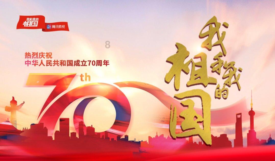 大话西游热血版
