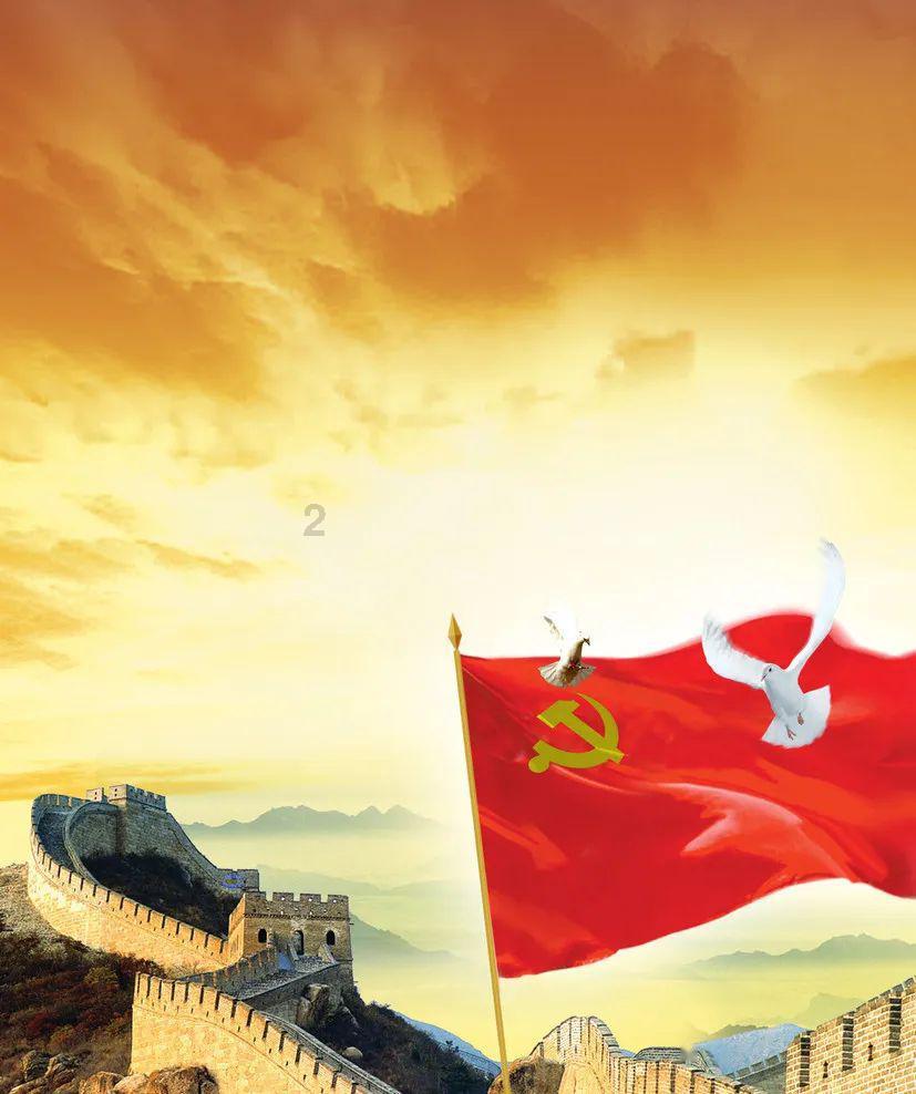 公路坦克战