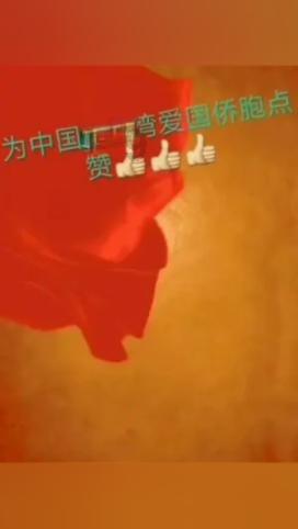 波斯王子2