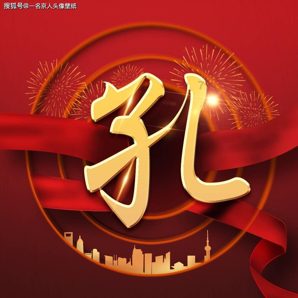 危险的亡命之徒