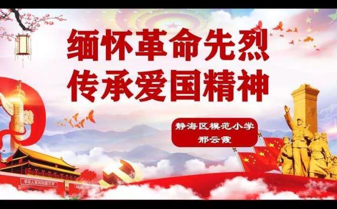 燕麦片这样做真好吃，减脂降糖又营养，做一次吃半月，越嚼越香游戏画面