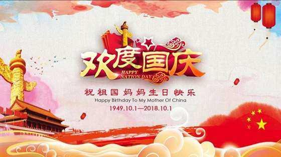 “听·唱”+“双语·演出”