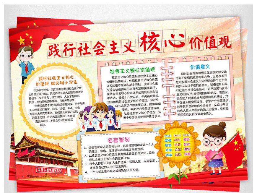惠威推出Elody Mini：小巧身形蕴含强大音乐能量