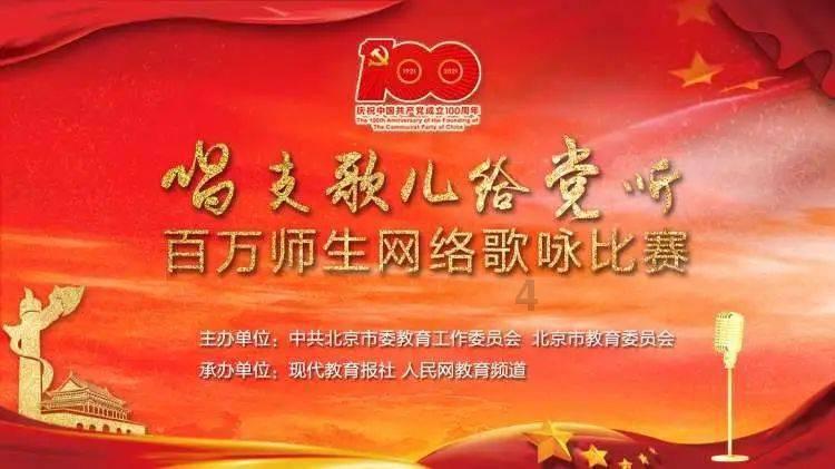 梦回北齐 赏千年华彩 #北齐壁画博物馆