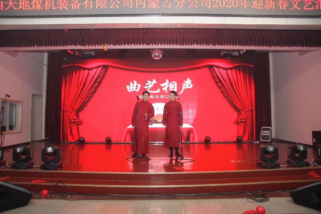 阴森庄园的秘密