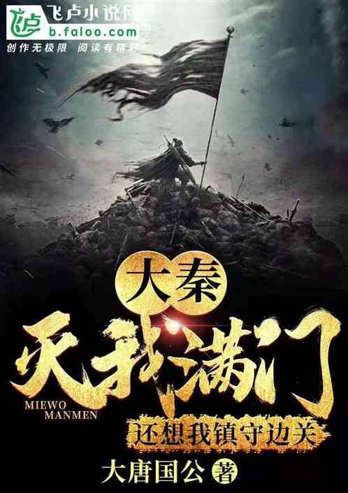 聊父母是不是男人最讨厌和女友一起做的事情？游戏画面