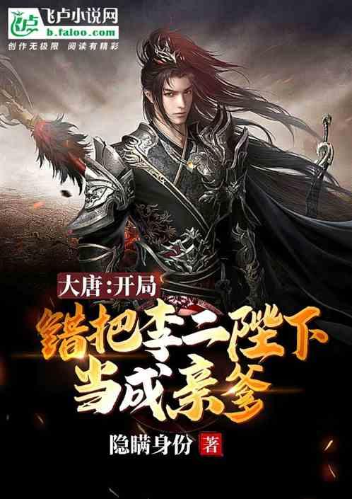 逃离空旷大街4